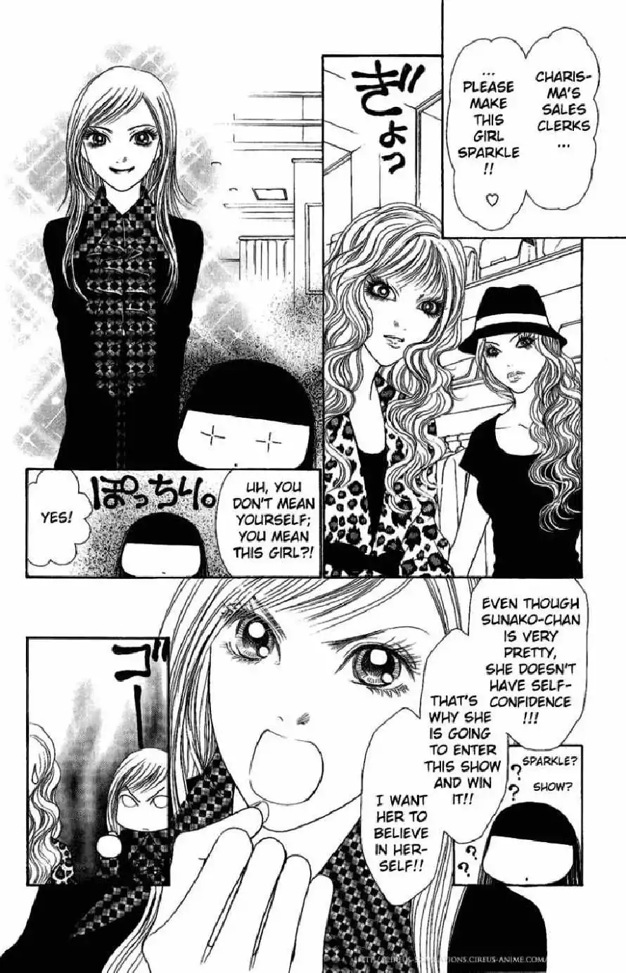 Perfect Girl Evolution Chapter 101 8